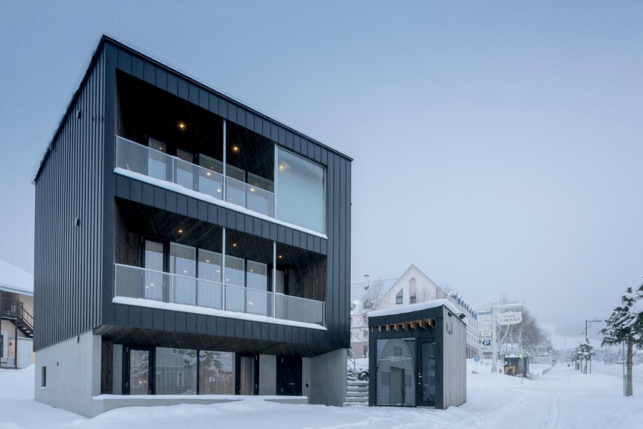 Ferienwohnung Kuranoya Nakafurano Exterior foto