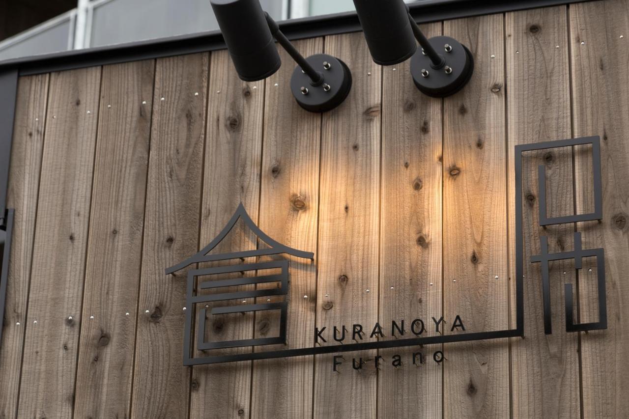 Ferienwohnung Kuranoya Nakafurano Exterior foto